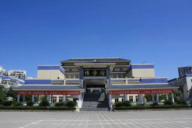 四川交通职业学校(四川交通职业学校官网)