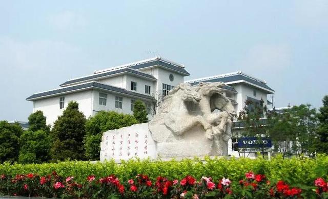 四川交通职业学校(四川交通职业学校官网)