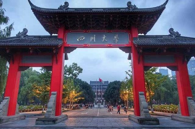 四川护理学校排名的简单介绍