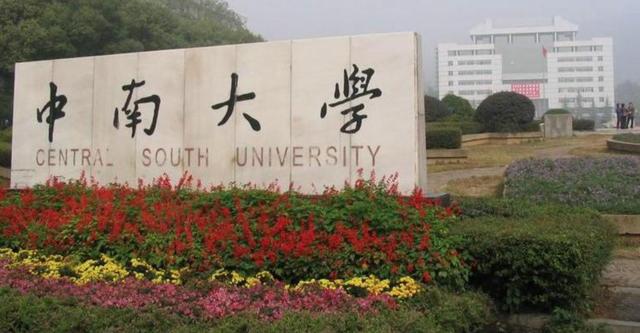 四川护理学校排名的简单介绍图2