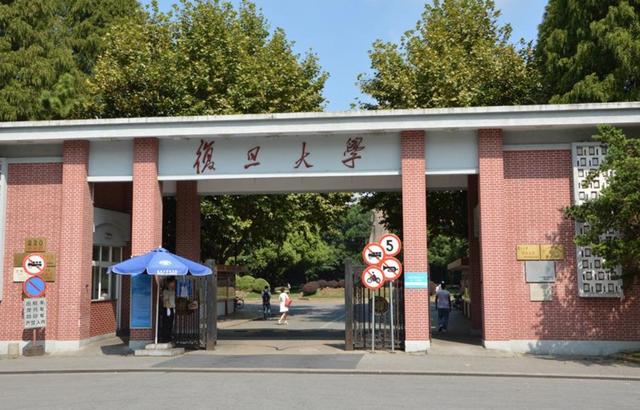 四川护理学校排名的简单介绍
