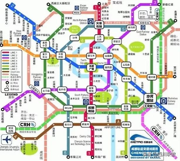 成都五职学校(成都普职融通学校)