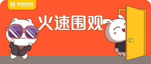 四川美术职业学校(杭州市美术职业学校录取分数线)