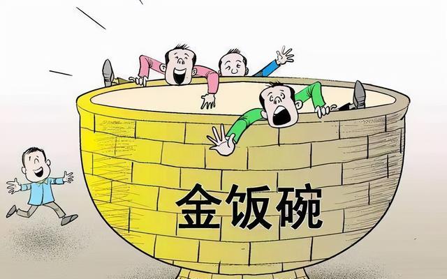 铁路最好的5个专业(最好的铁路学校排名)
