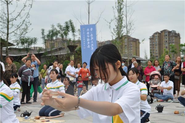 四川省工业贸易学校地址(长沙工业贸易学校地址)