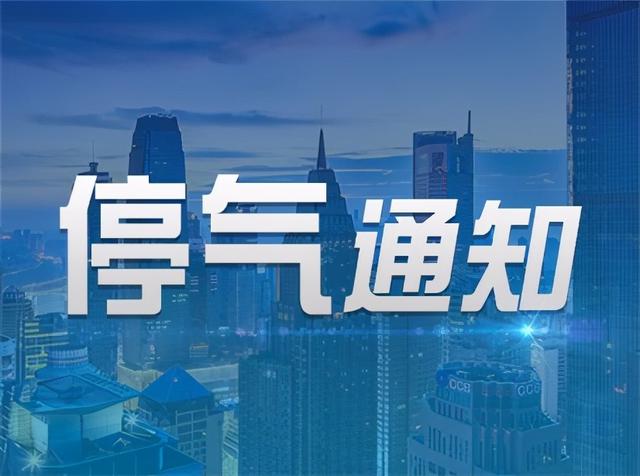 四川省工业贸易学校在哪里(四川省工业贸易学校宿舍图片)