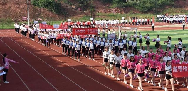 包含四川护理学校在哪里的词条