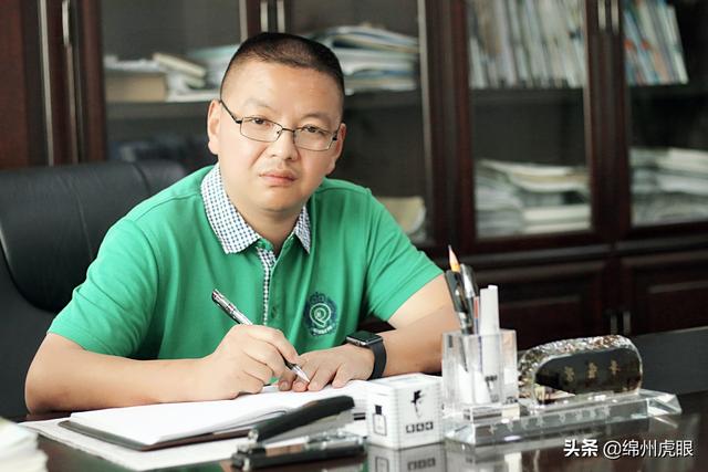 绵阳市信息科技学校(绵阳市科技职业培训学校)