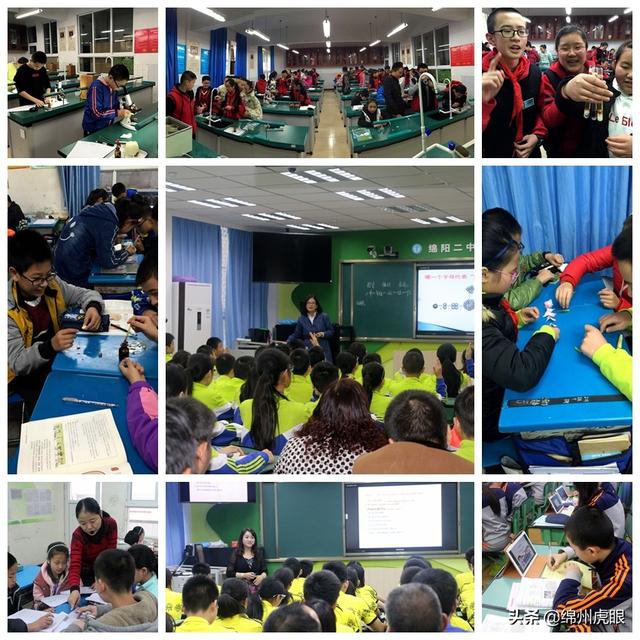 绵阳市信息科技学校(绵阳市科技职业培训学校)