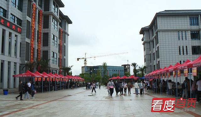 自贡市职高学校(临汾最好的职高学校)