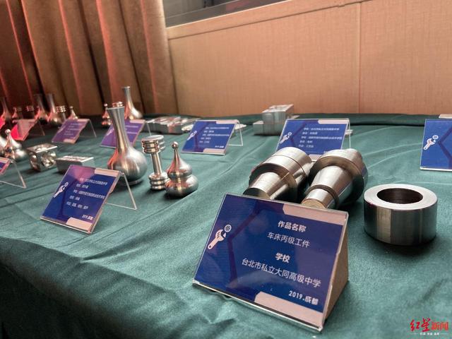 成都市中山职业技术学校好不好(成都市现代职业技术学校好不好)