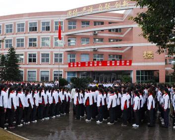 南充卫生学校招生简章(南充幼师学校招生简章)