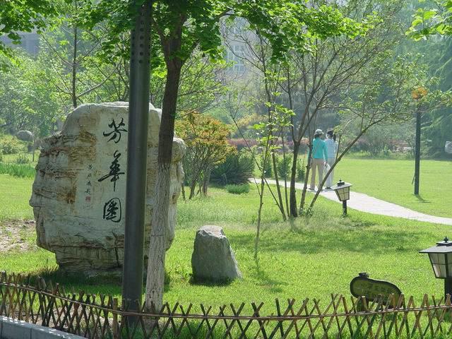 四川省绵竹市职业中专学校(四川省绵竹市职业中专学校怎么样)