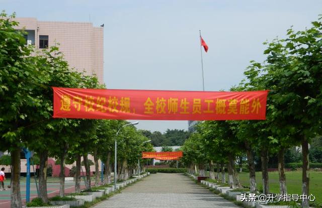 四川省农业广播电视学校地址(河北农业广播电视学校地址)