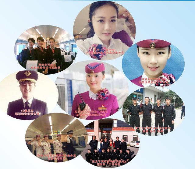 眉山旅游航空学校(眉山航空旅游职业技术学院)图3