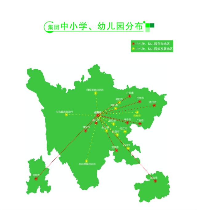 成都有哪些师范学校(成都有哪些师范大学)