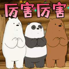 成都青苏职业中学校好不好(成都中和职业中学)