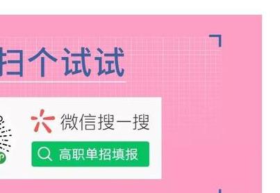 四川的土木工程学校有哪些(贵州土木工程职业学校有哪些)
