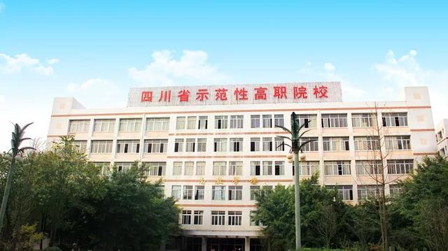 四川的土木工程学校有哪些(贵州土木工程职业学校有哪些)
