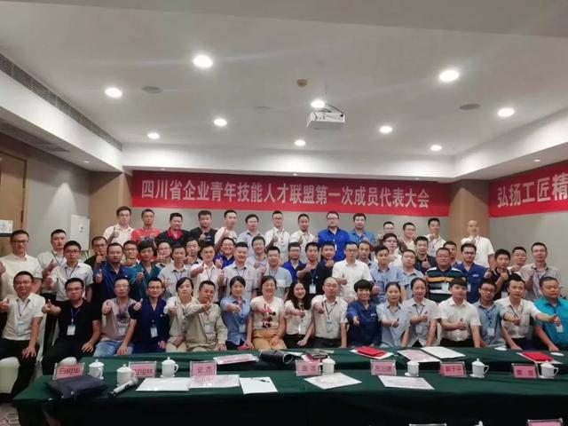 广安市武胜嘉陵职业技术学校(四川武胜职业技术学校)