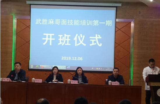 四川省武胜职业中专学校(四川省武胜职业中专学校汽车专业有实地教学吗)