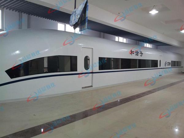 达州铁路学校在哪里(达州博星学校在哪里)