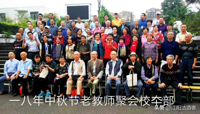 泸州江阳职业高级中学(泸州江阳职业高级中学寝室图片)