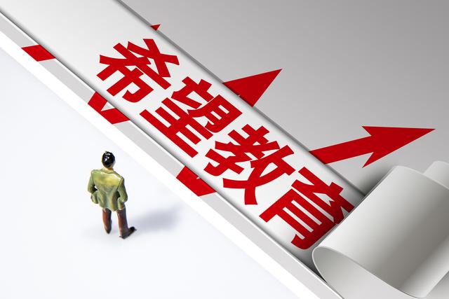 成都希望职业学校是五月花吗(成都希望职业学校宿舍照片)