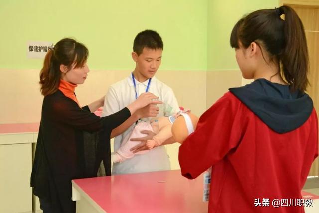 成都职中排名情况(成都公办职中排名)