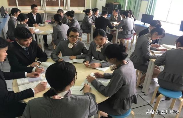 成都职中排名情况(成都公办职中排名)
