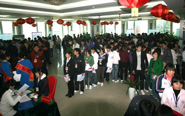 晨光化工技工学校(富顺晨光化工是做什么的)