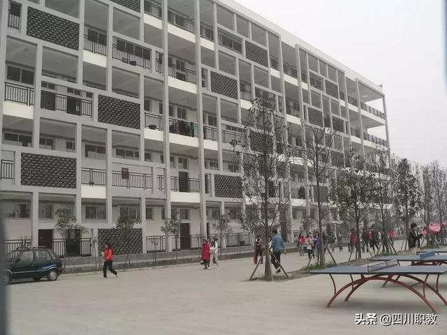 成都商务学院分数线(中原工学院信息商务学院分数线)