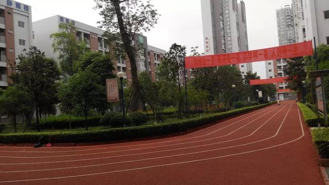 成都华商理工职业学校好不好(成都华商理工职业学校官网)