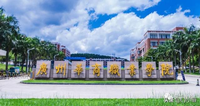 幼师大专院校(大专幼师哪个学校好)
