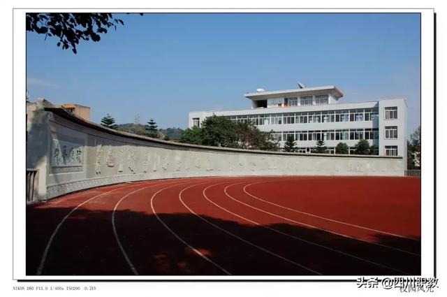 宜宾职业学校有哪些(宜宾卫生职业学校)