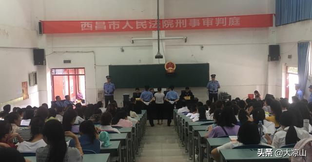 西昌现代职业技术学校怎么样(西昌现代职业技术学校图片)