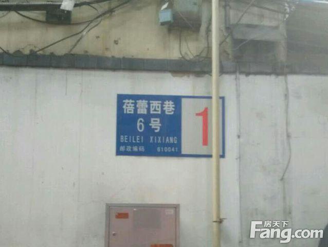 四川交通运输职业学校红牌楼校区(四川交通运输职业学校红牌楼校区怎么样)
