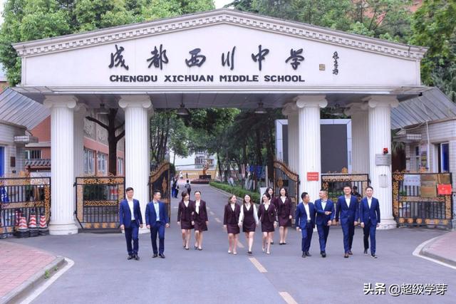 成都私立学校排行榜(成都私立学校排名前十)