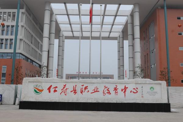 眉山旅游学校(峨眉山旅游学校)