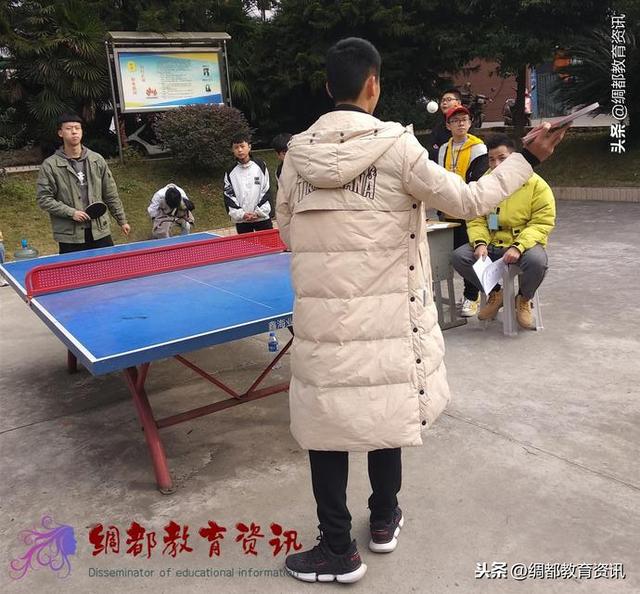 南充市高坪职业高级中学(南充市高坪职业高级中学官网)