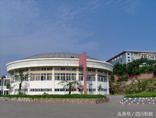 四川比较好的中职学校(四川比较好的中职学校名单)