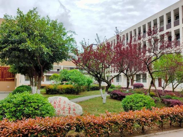 成都市工程职业技术学校(成都市工程职业技术学校怎么样)