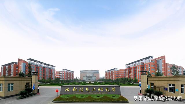 成都信息技术学校好不好(成都信息技术学校在哪里)