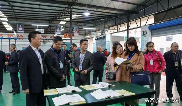 达州市高级技工学校(达州市高级技工学校官网)