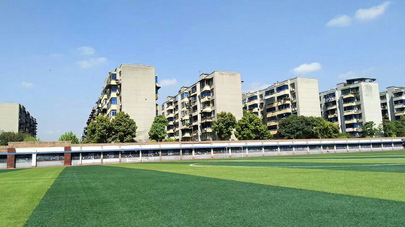 成都市新都工业职业学校(新都区工业西区在哪个位置)