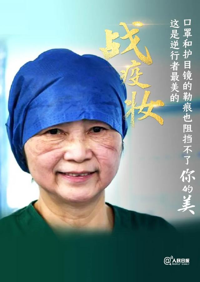 包含四川哪个护理学校比较好的词条