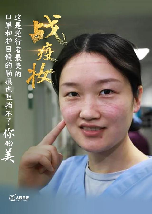 包含四川哪个护理学校比较好的词条