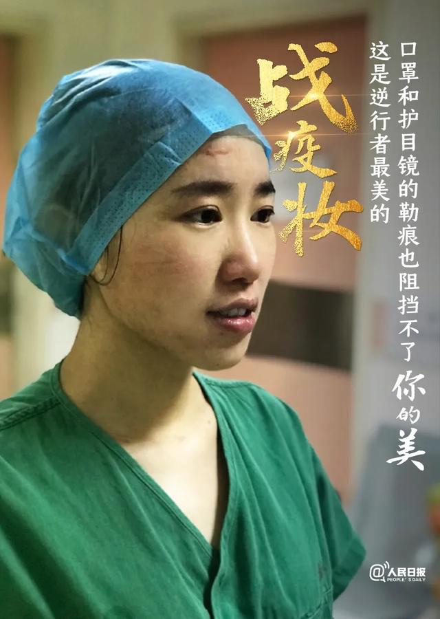 包含四川哪个护理学校比较好的词条