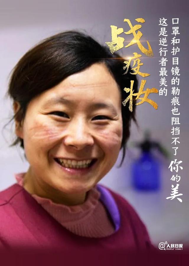 包含四川哪个护理学校比较好的词条