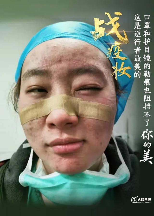 包含四川哪个护理学校比较好的词条